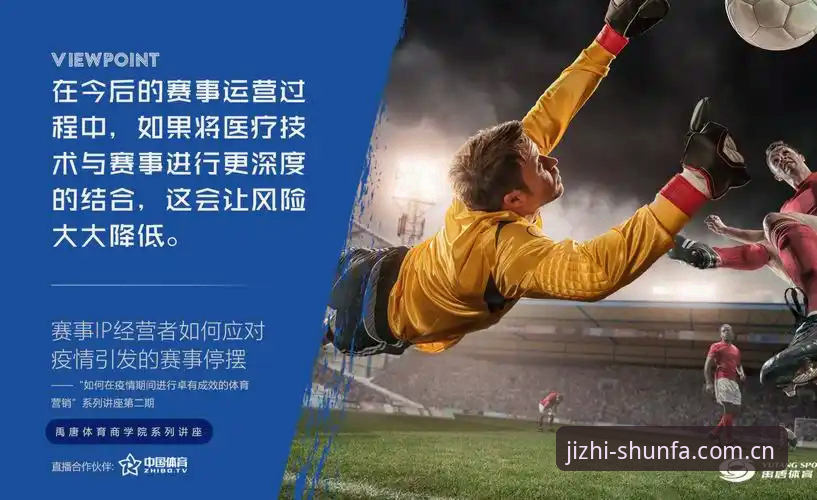 顺发体育更新内容 顺发体育更新内容详解:新版本带来哪些变化?