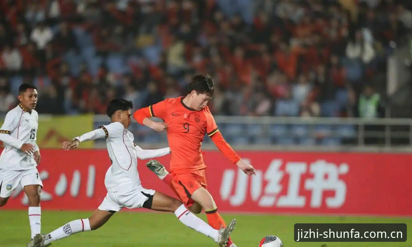 U17世界杯抽签结果出炉，看球必备的信息整合实用指南