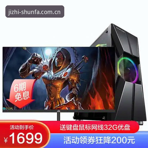 顺发体育官网E5F9 深度揭秘:顺发体育官网E5F9为何成为玩家首选?背后真相令人意外